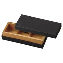 屋号必須 チョコレートボックス 20-2652 ボンボンショコラ ブラック 3ヶ用 114×38×28mm 1ケース100枚入 ヤマニパッケージ チョコレート箱
