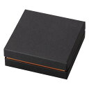屋号必須 チョコレートボックス 20-2653 ボンボンショコラ ブラック 4ヶ用 77×77×28mm 1ケース100枚入 ヤマニパッケージ チョコレート箱