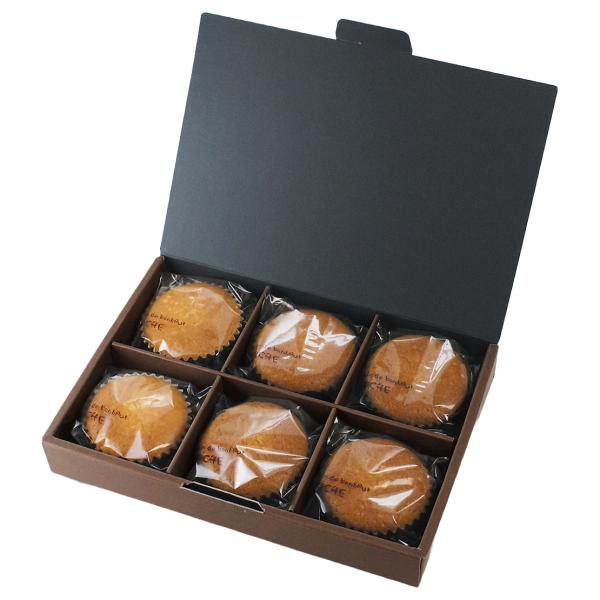 【屋号必須】洋菓子焼き菓子ギフト箱 20-640 B.Bアソートボックス 6 244×171×35mm 1ケース100枚入 ヤマ..