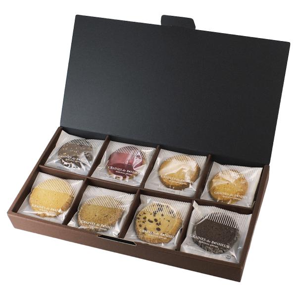 【屋号必須】洋菓子焼き菓子ギフト箱 20-641 B.Bアソートボックス 8 326×171×35mm 1ケース100枚入 ヤマ..