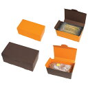 屋号必須 洋菓子焼き菓子ギフト箱 20-785BO マルチギフトBOX(S) 茶/オレンジ 195×98×80mm 1ケース200枚入 ヤマニパッケージ