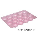 【屋号必須】フルーツトマトパック 9穴 290×195mm 1ケース650枚入 トマト用ホールトレー