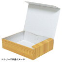 屋号必須 NK-352 撥水加工箱 3 280×215×65mm 60サイズ 1ケース100枚入 ヤマニパッケージ