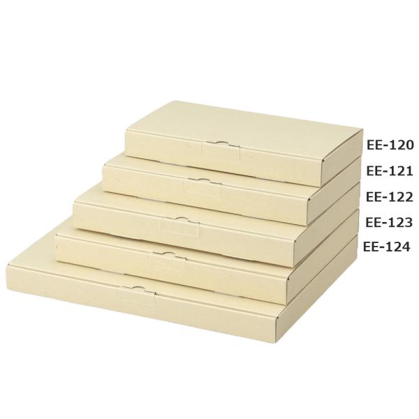 【屋号必須】精肉用宅配箱 EE-124 宅送用ギフト箱 3cm 80サイズ 350×260×30mm 1ケース200枚入 ヤマニパッケージ