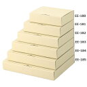 屋号必須 精肉用宅配箱 EE-183 宅送用ギフト箱 5cm 60サイズ 300×210×50mm 1ケース100枚入 ヤマニパッケージ