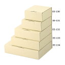 屋号必須 精肉用宅配箱 EE-130 宅送用ギフト箱 7cm 60サイズ 160×160×70mm 1ケース100枚入 ヤマニパッケージ