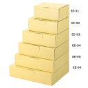 屋号必須 精肉用宅配箱 EE-93 お好み箱1枚の組立式 9cm 80サイズ 300×210×90mm 1ケース100枚入 ヤマニパッケージ