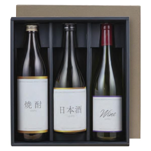 【屋号必須】日本酒箱 K-1117 720ml 細・太兼用(こげ茶) 3本 298×274×94mm 1ケース50枚入 ヤマニパッケージ
