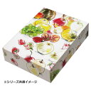 屋号必須 りんご箱 ワールドパレット 深型 特大 465×375×125mm 1ケース30枚入 AA1505 オリカ