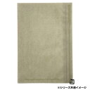 【屋号必須】フラットバッグ リズワックス 16号 160×230mm 1パック10枚入 314319 星野 Flat Bag 平袋 花用 果実用