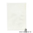 【屋号必須】フラットバッグ レーズン 01 16号 160×230mm 1ケース2000枚入 314321 星野 Flat Bag 平袋 花用 果実用
