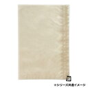 【屋号必須】フラットバッグ レーズン 03 16号 160×230mm 1ケース2000枚入 314323 星野 Flat Bag 平袋 花用 果実用