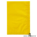 【屋号必須】フラットバッグ レーズン 09 16号 160×230mm 1ケース2000枚入 314329 星野 Flat Bag 平袋 花用 果実用