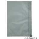 【屋号必須】フラットバッグ レーズン 19 16号 160×230mm 1ケース2000枚入 314339 星野 Flat Bag 平袋 花用 果実用