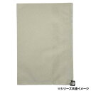 【屋号必須】フラットバッグ リズ 16号 160×230mm 1ケース2000枚入 314318 星野 Flat Bag 平袋 花用 果実用