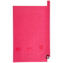 屋号必須 ぶどう用 果実袋 Hグレープ 20号 薄型 ピンク 段有 有孔 217×315mm 1ケース3000枚入 553691 星野