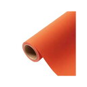 屋号必須 花用 ラッピングペーパー パリ 09 カピュシーヌ 65cm×15m巻 1ケース20本入 336719 星野 PARIS