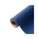 屋号必須 花用 ラッピングペーパー パリ 24 サフィール 65cm×15m巻 1本入 336734 星野 PARIS