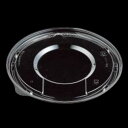 屋号必須 APメロウ20 内嵌合蓋 199×199×11mm 1ケース300枚入り CP007703 エフピコチューパ 野菜・青果用パック カットフルーツ用