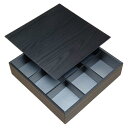 値引有 屋号必須 折箱 夢御膳 黒久松 9色 共蓋付 210×210×48(40)mm 1ケース120枚入 アライ