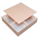 値引有 屋号必須 折箱 夢御膳 姫杉 4色 共蓋付 210×210×48(40)mm 1ケース120枚入 アライ