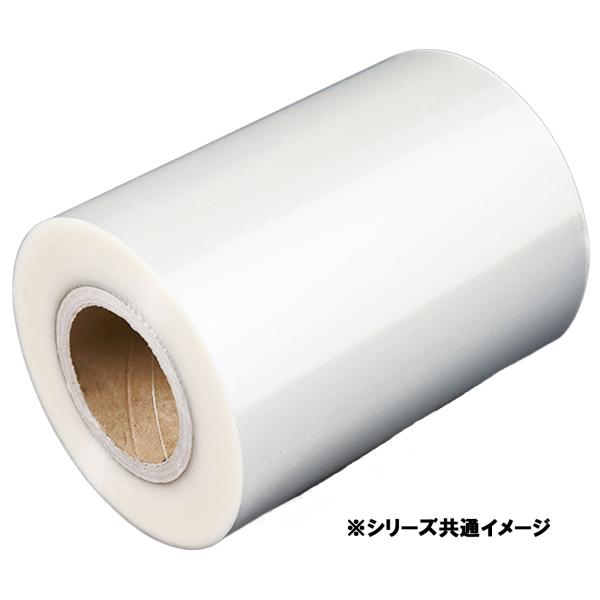 OPPロール #40 600mm×500m 1ケース2本入 70722 ファーストパック 花用 フラワー