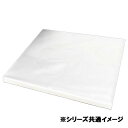 OPPシート #30 400mm×500mm 1ケース5000枚入 70740 ファーストパック 花用 フラワー