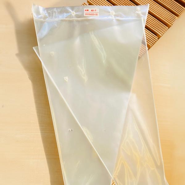 フラワースリーブ 30-25 #30 300/50×600+50mm 4穴 ミシン目有 プラマーク入 1ケース2000枚入 70022 ファーストパック 花用 キャップ パック