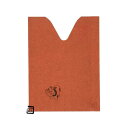 【屋号必須】もも袋 果実袋 赤べこ V切 ホットメルト付 止有 135×180mm 1ケース5000枚入 552071 星野 桃用