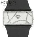 ショパール 【新品】Chopard ショパール　クラシック　139130-1001 18kホワイトゴールド レディース 　腕時計 watch【送料・代引手数料無料】