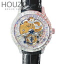 ショパール 【新同品】Chopard ショパール　L.U.C 限定25本　18kホワイトゴールド　アフターダイヤモンド　メンズ　腕時計 watch　161911-9001　【送料・代引手数料無料】