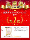 【楽天1位】NMN サプリ サプリメント エヌエムエヌ 日本製 国産 ニコチンアミドモノヌクレオチド 《お徳用12個＋2個無料》アスタキサンチン レスベラトロール COQ10 ( コエンザイムQ10 )　11種ビタミン群 NAD 5-ala ミトコンドリア ala 2