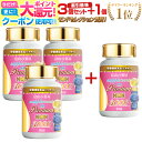 ヘルシーオリジンズ 3倍濃縮 ナチュラルアスタキサンチン 12mg 60粒 サプリ サプリメント ダイエット・健康 サプリメント 美容サプリ アスタキサンチン配合