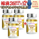 ディアナチュラスタイル ビタミンC 60日分 120粒Dear-Natura-Style Vitamin C 120tablets