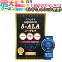 【〜16木迄】 【3つ同時購入でもう1つ無料】 5-ALA サプリ ユーグレナ ミドリムシ 5ala サプリメントミトコンドリアン ネオファーマジャパン 日本製 国産 NMN エヌエムエヌ スピルリナ 抗酸化 耐酸性 腸溶解カプセル 30粒 宝蔵メディカル あす楽