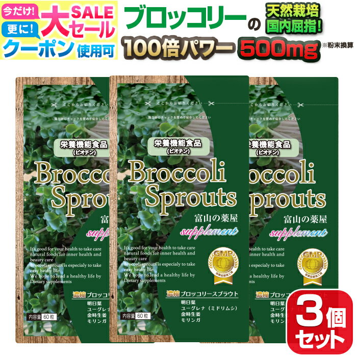 エゾウコギスーパードリンクα50ml×50本送料無料【北海道・沖縄・離島別途送料必要】【smtb-k】【w1】