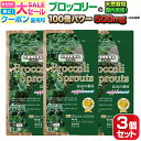 脂肪を減らすダイエットサプリ フラムジンジャー 30日分 カプサイシン カテキン L-カルニチン BCAA 内臓脂肪 皮下脂肪 機能性表示食品 サプリメント 国内製造 送料無料