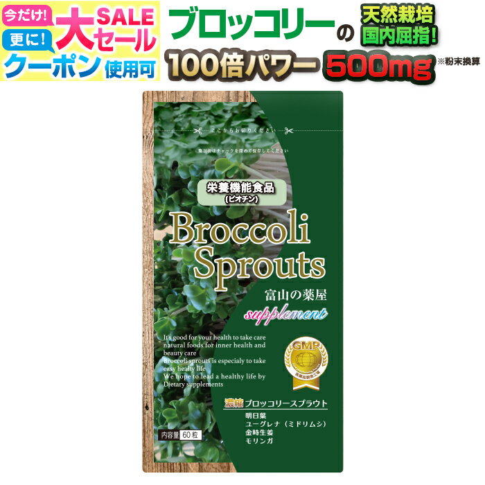 ネイチャーズプラス マグネシウム 200mg タブレット 180粒 NaturesPlus Magnesium 200mg Tablets 健骨サポート