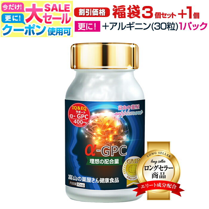 楽天市場】gpc1の通販 楽天市場】gpc1の通販