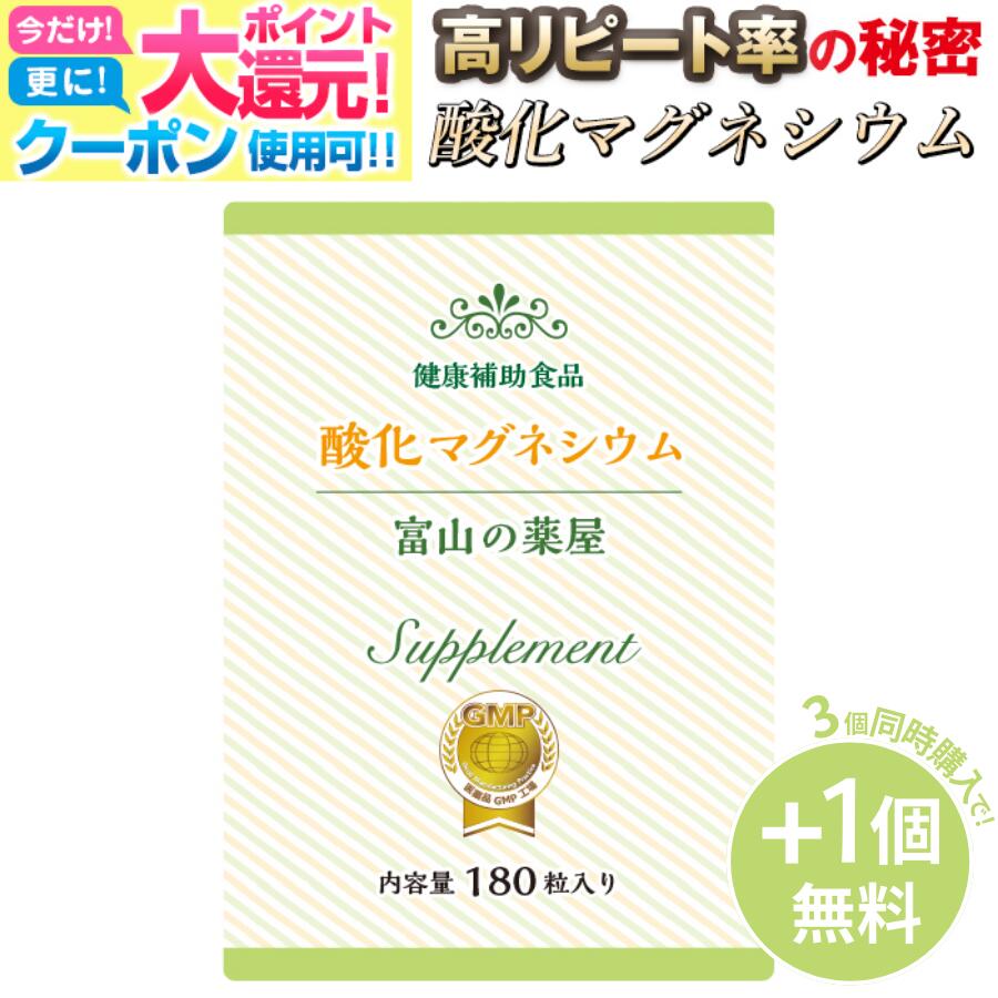 Rakuten