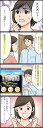 houzougift:10000471のサンプル画像2