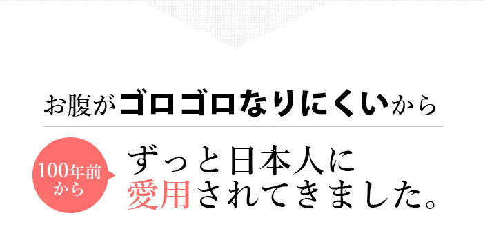 酸化マグネシウム 高配合《福袋 割引価格7個+1個無料》 サプリメント1ヵ月分×7個+1個【富山の薬屋さん】スッキリ ぽっこり メール便秘密発送 宝蔵メディカル 福袋 3