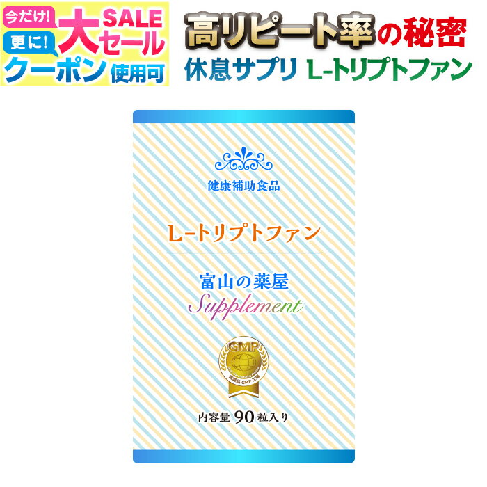 【〜16木迄】 【3つ同時購入でもう1