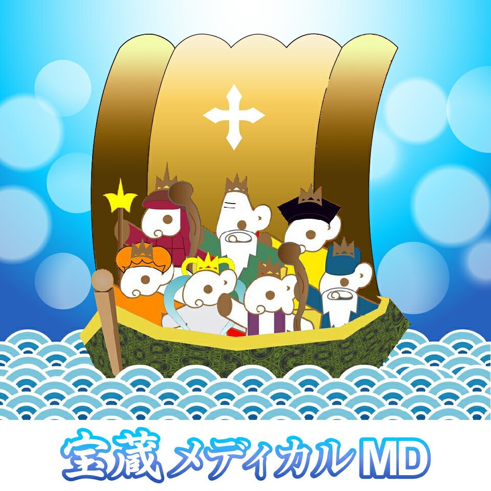 Shop icon