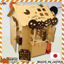 【メール便で送料無料/クレジット決済のみ】ハロウィン 飾り ...