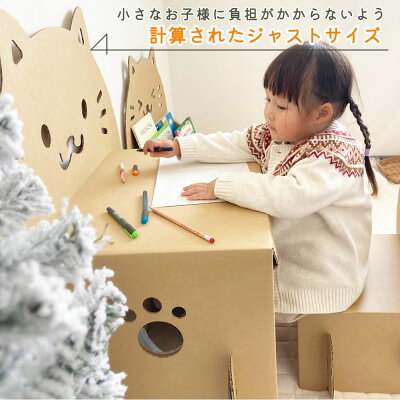 絵本棚 絵本ラック ダンボール 本棚 ねこ ダンボール家具 段ボール 棚 ラック 2歳 3歳 誕生日プレゼント 収納 家具 段ボール家具 軽い 子供用 子供 キッズ おもちゃ 収納 軽い マガジンラック 0歳 1歳 子供部屋 入園祝い - Image 2