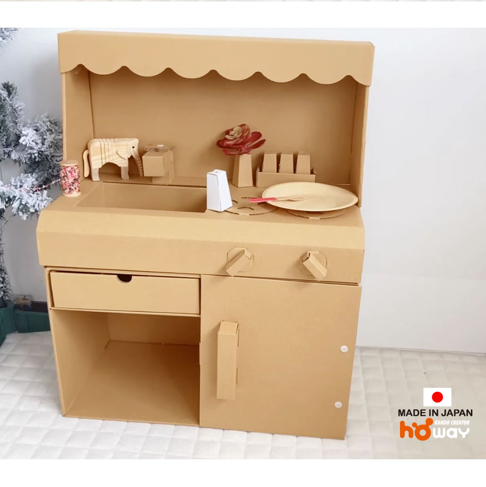 ダンボール ままごと キッチン 茶 おままごと ダンボールキッチン キッチンセット セット 段ボール 段ボールキッチン ままごとキッチン 木製 2歳 3歳 誕生日プレゼント 女の子 男の子 女 誕生日 ikea クリスマス - Image 3