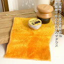 竹繊維 天然 速乾 バンブークロス ふきん | キッチンタオル キッチンクロス マイクロファイバー ふきん 拭きん 吸水 食器 台所 手ふきん 台拭き 速乾 北欧 セット 手拭き ワックス 布巾 おしゃれ 衛生