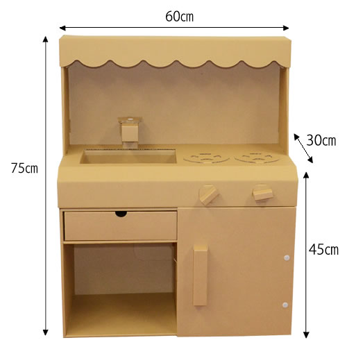 【欧州玩具安全に合格！】ダンボール ままごと キッチン 茶| おままごと ダンボールキッチン キッチンセット セット 段ボール 段ボールキッチン ままごとキッチン 木製 2歳 3歳 誕生日プレゼント 女の子 男の子 女 誕生日 ikea