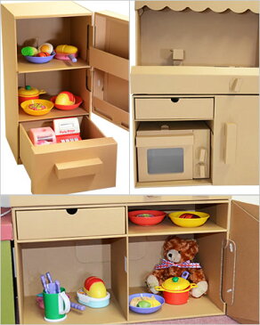 【9/5限定ポイント5倍】福袋 ダンボール ままごと キッチン 茶3点セット| 冷蔵庫 レンジ おままごと ダンボールキッチン キッチンセット 段ボール 段ボールキッチン